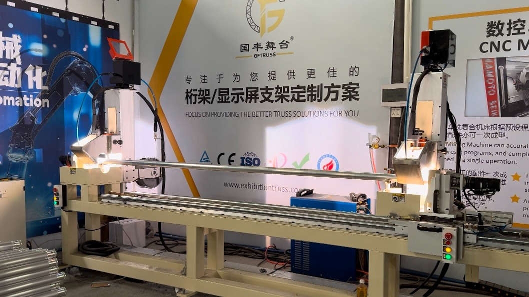 520*760mm Rectangle Truss 520*760mm Rectangle Truss