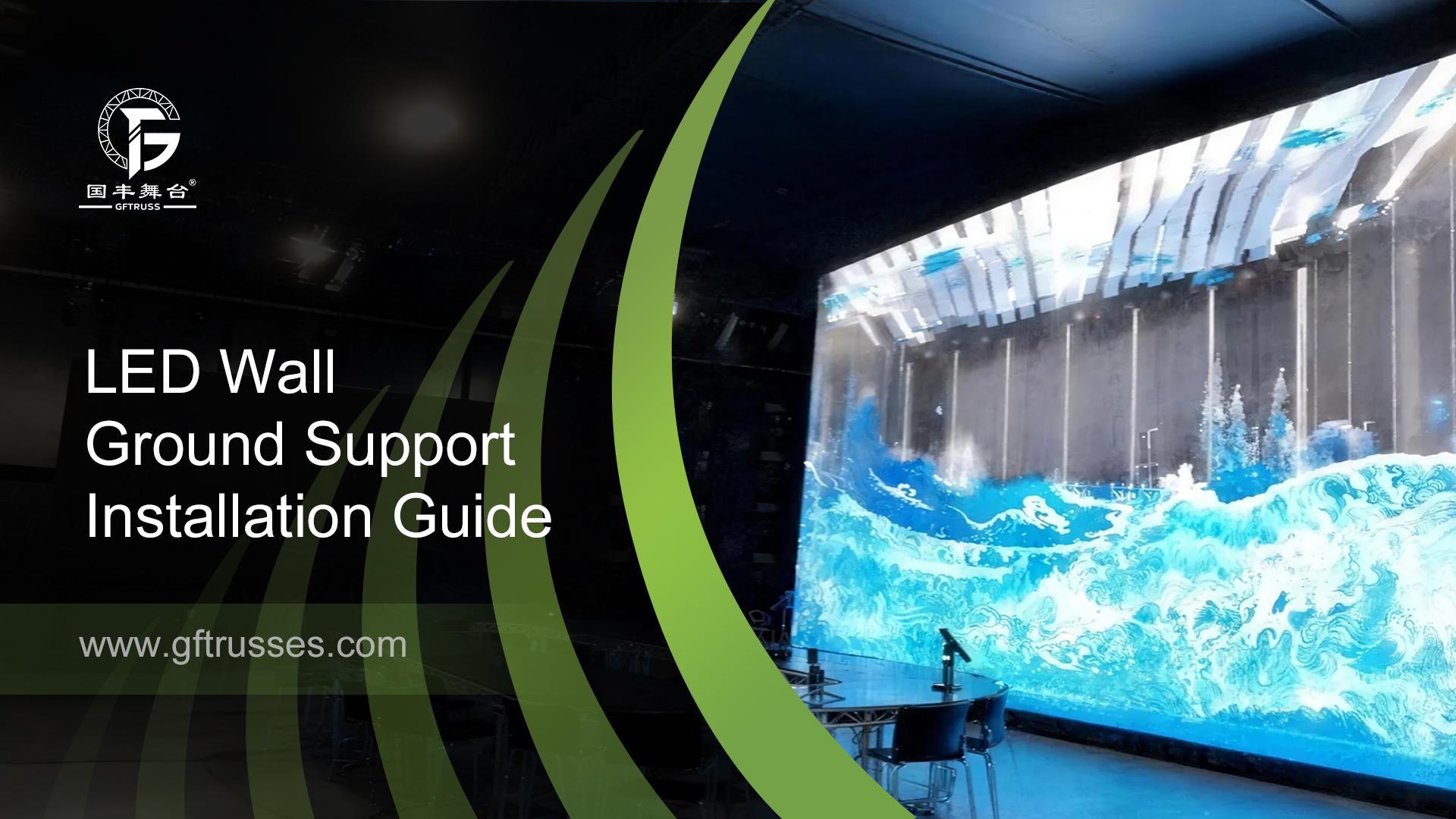 Guide d'installation du support mural LED au sol