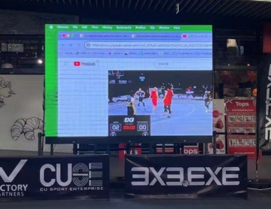 Solution de support mural LED hors sol pour une expérience visuelle améliorée et un support fiable