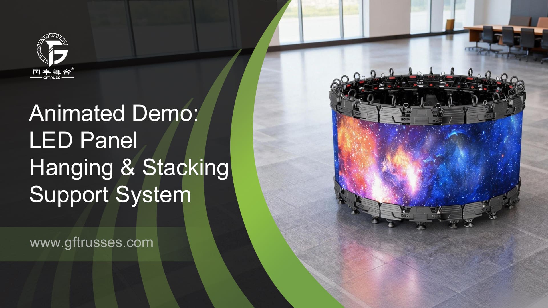 Système de support suspendu et empilable pour panneaux LED