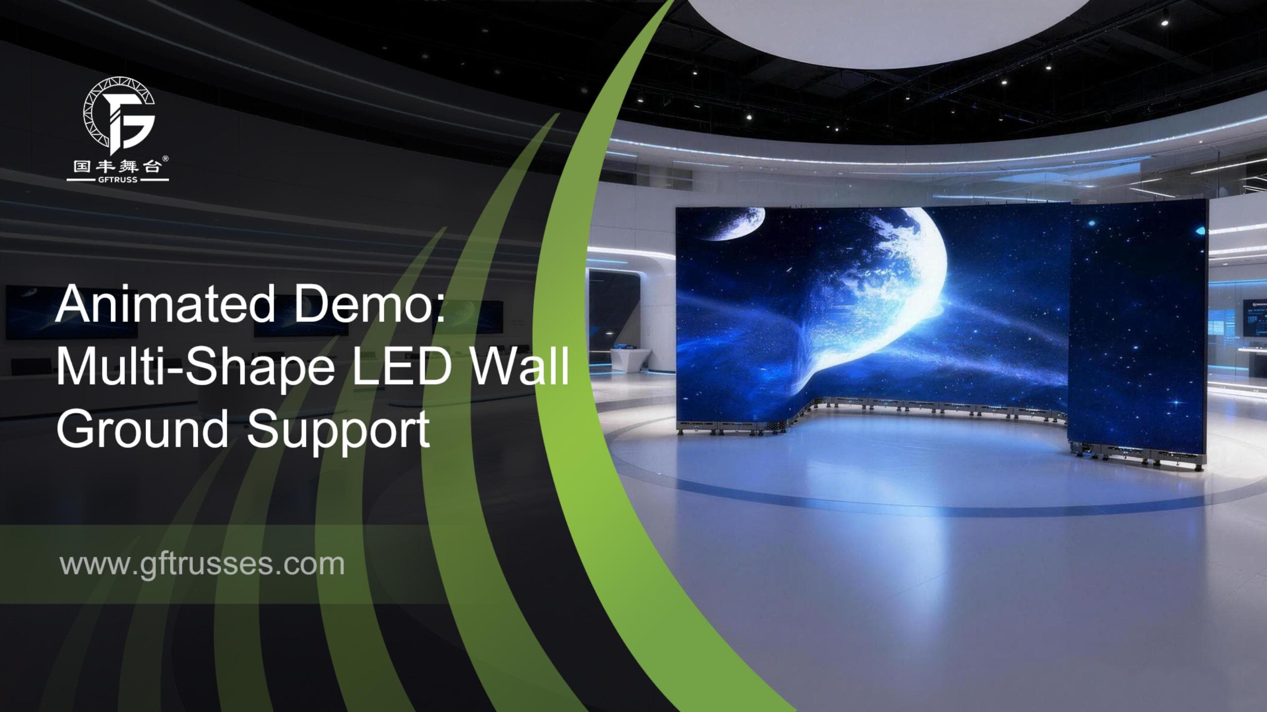 Support mural LED multiforme
