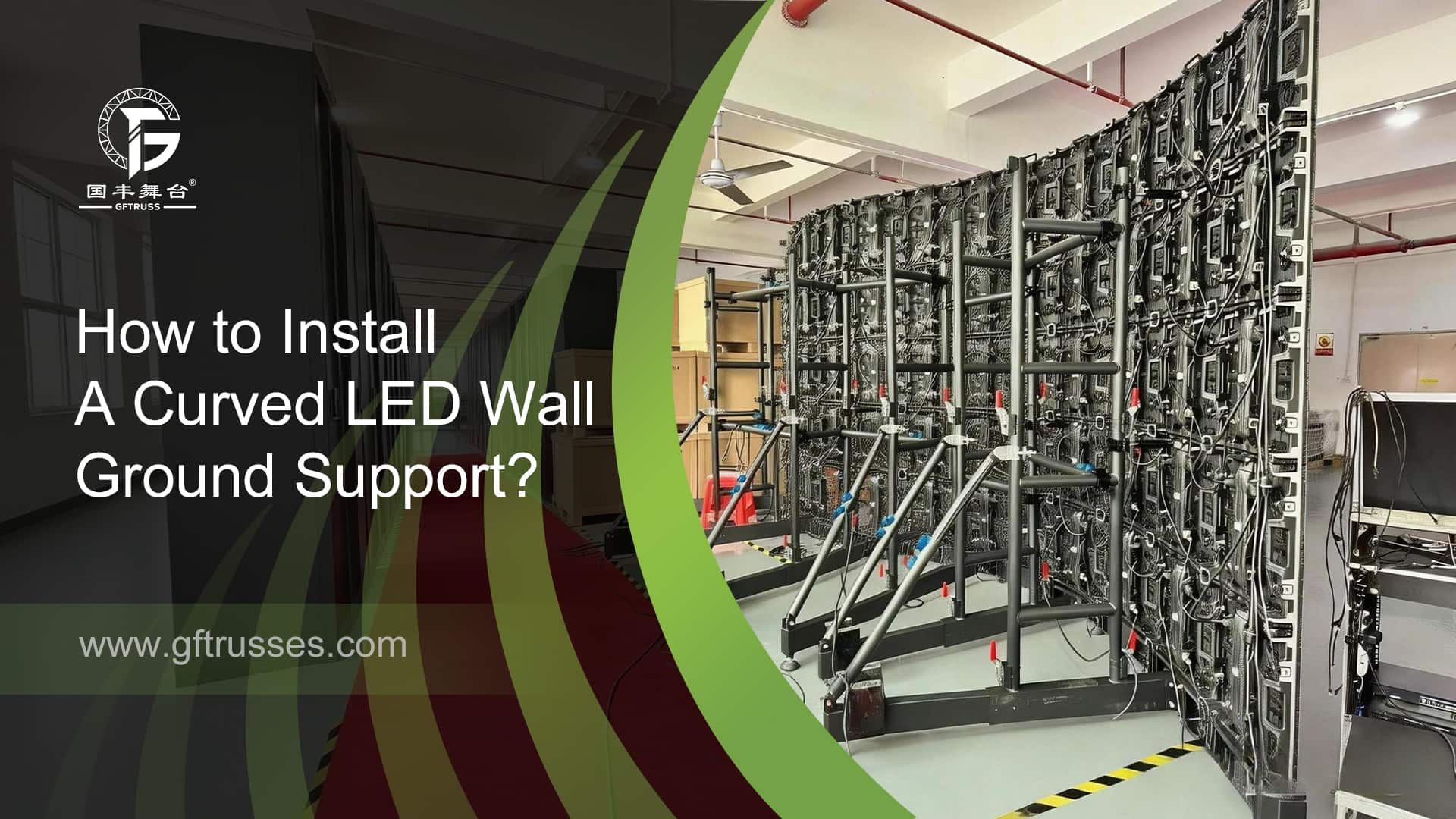 Comment installer un support au sol pour un mur LED incurvé ?