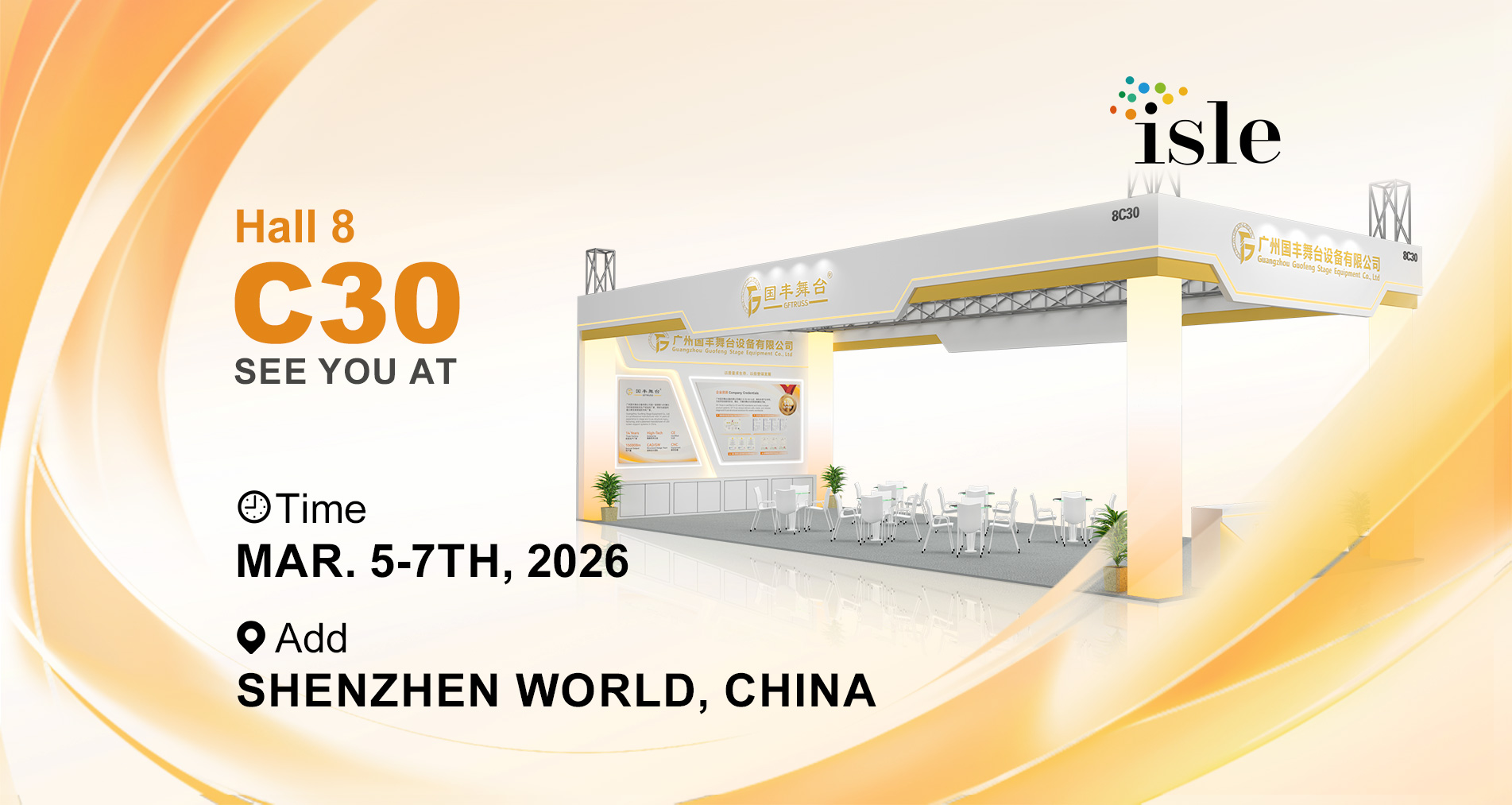 GF-Truss présente des solutions innovantes de support mural pour éclairage LED au stand 8C30.