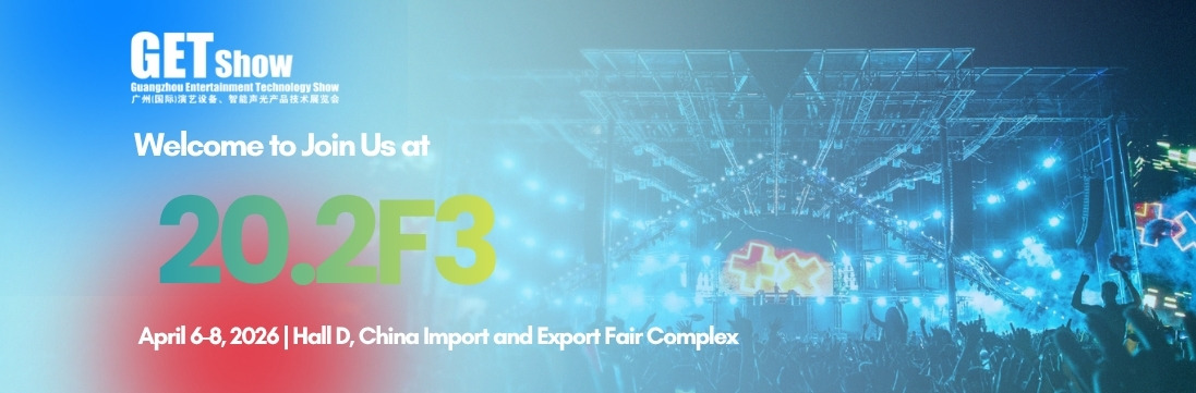 GF-Truss au GETshow 2026 : Solutions pratiques, performances fiables